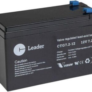 Högkvalitativt 12 volts batteri till foderspridare, åtelkamera etc. 7.2 Ah.